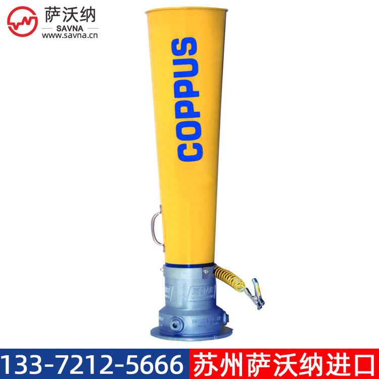 COPPUS JECTAIR 8 HP and Hornet 8-HP文丘里風機